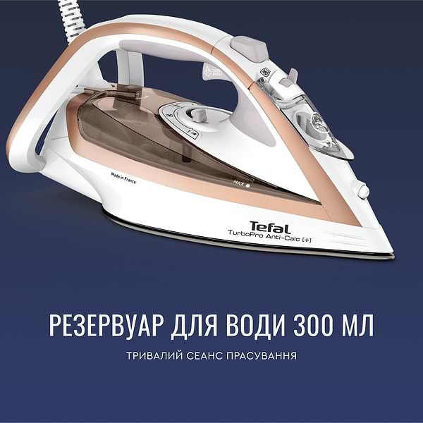 Фото - Утюг Tefal FV5697E1