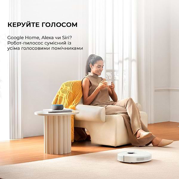 Фото - Робот-пылесос моющий Dreame D10 Plus Gen 2 White (RLD32GD)