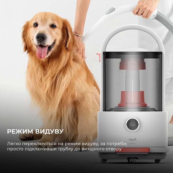 Фото - Пилосос для сухого прибирання без мішка Deerma Vacuum Cleaner TJ200