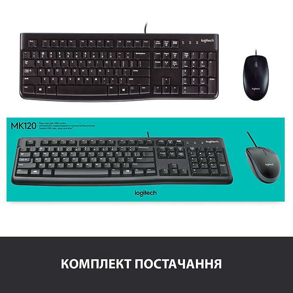 Фото - Клавіатура+миша Logitech MK120 USB UA (920-002563)