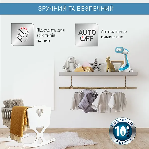 Фото - Вертикальний відпарювач ручний Tefal DT9530E1