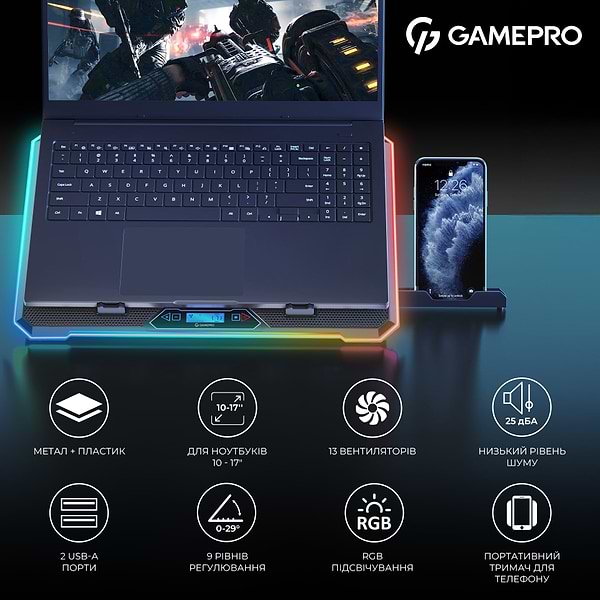 Фото - Підставка під ноутбук охолоджуюча GamePro CP1090