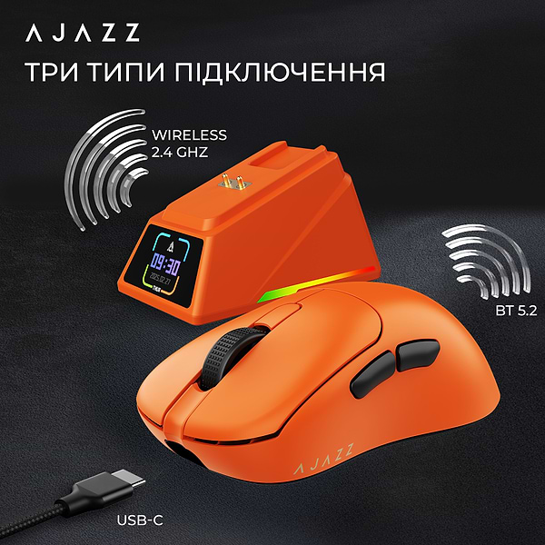 Фото - Миша бездротова ігрова Ajazz AJ179APEX Orange (AJM179-A-O)