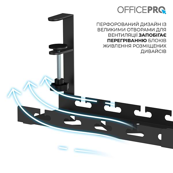 Фото - Органайзер для хранения кабелей OfficePro CT450B Black