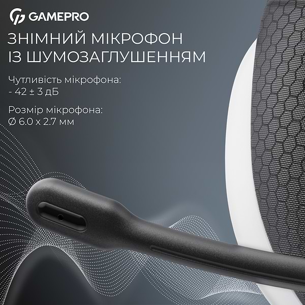Фото - Гарнітура бездротова ігрова GamePro Asgard Bragi (HSW250W)
