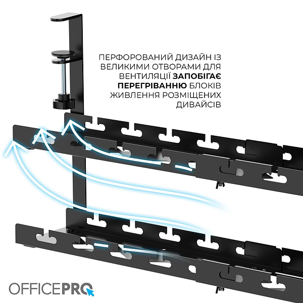 Фото - Органайзер для зберігання кабелів OfficePro CT690B Black