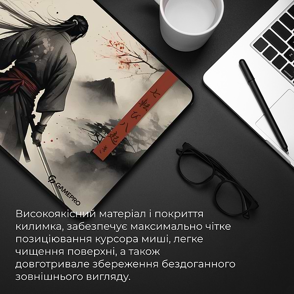 Фото - Килимок для миші ігровий GamePro MP145GS