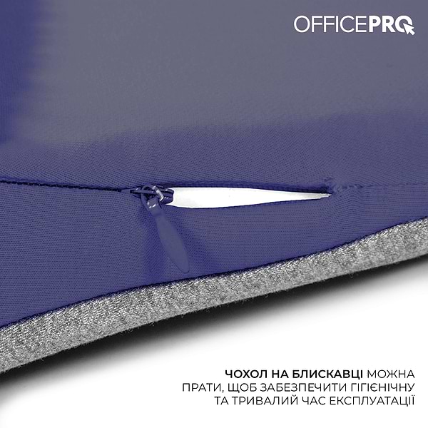 Фото - Подушка под спину OfficePro LP570G Gray