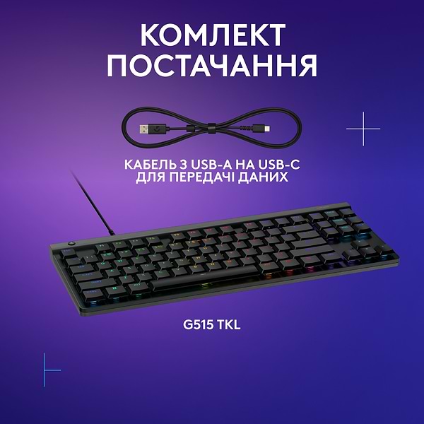 Фото - Клавиатура проводная игровая Logitech G515 TKL Wired Gaming Keyboard Black (920-014133)