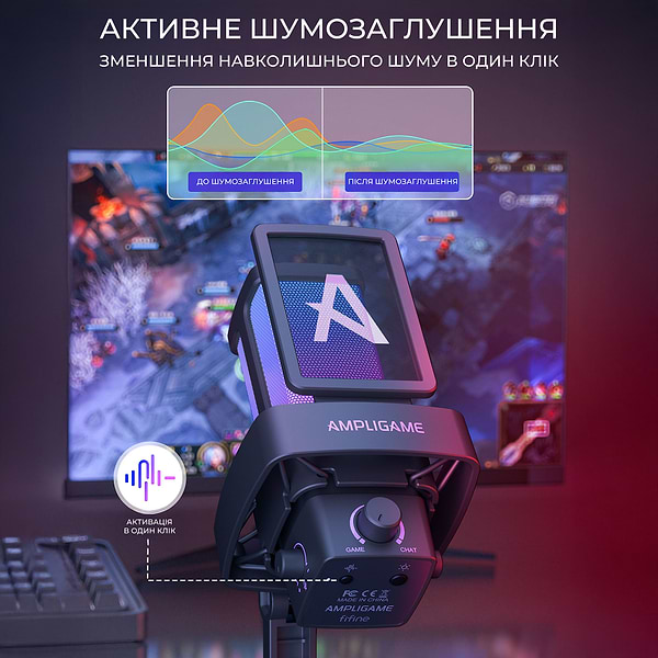 Фото - Мікрофон до комп'ютера Fifine Ampligame Q8PRO USB Black