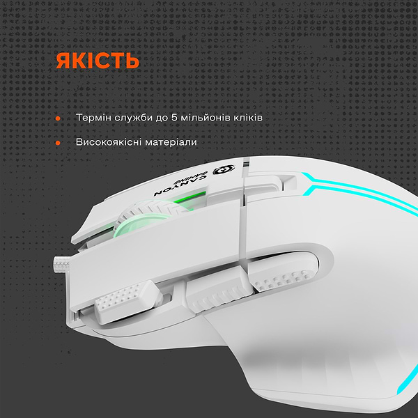 Фото - Миша дротова ігрова Canyon Fortnax GM-636 White (CND-SGM636W)