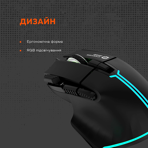 Фото - Миша дротова ігрова Canyon Fortnax GM-636 Black (CND-SGM636B)