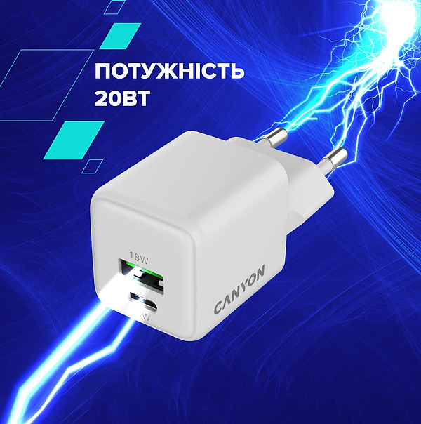 Фото - Мережевий зарядний пристрій Canyon CU20AC GaN 20W 1xPD 1xQC White (CNS-CUW20AC)