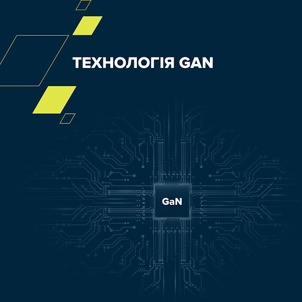 Фото - Мережевий зарядний пристрій Canyon CU45AC GaN 45W 1xPD 1xQC White (CNS-CUW45AC)