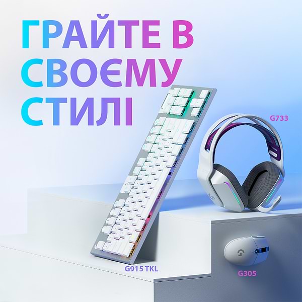 Фото - Мышь беспроводная игровая Logitech G305 USB White (910-005291)