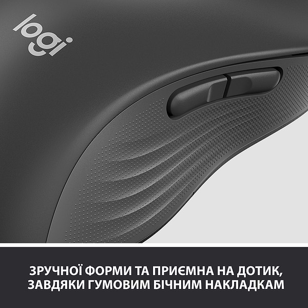 Фото - Миша бездротова Logitech Signature M650 L Left Wireless Mouse Graphite (910-006239)
