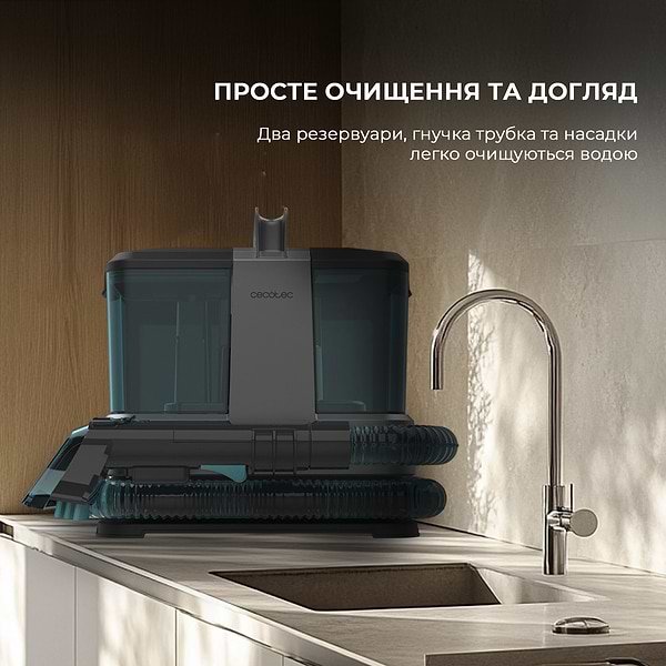 Фото - Пилосос миючий з контейнером Cecotec Conga 2000 Carpet&Spot Clean Compact (A01_EU01_100073)