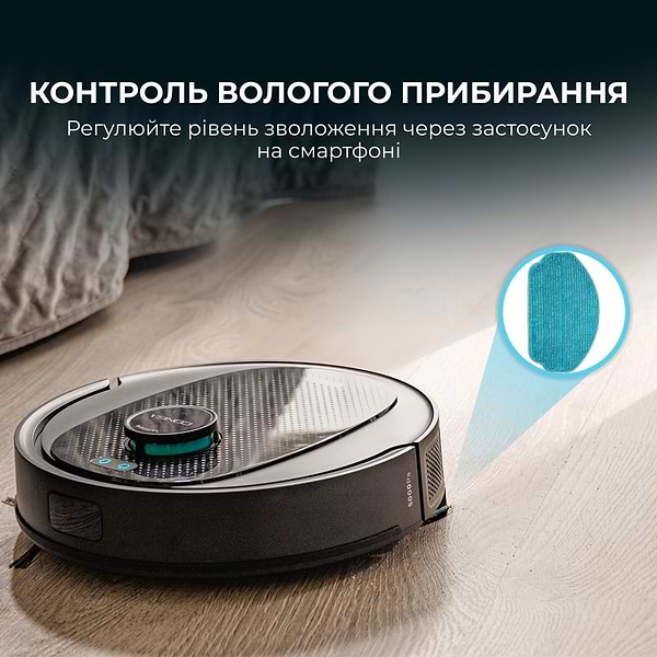 Фото - Робот-пилосос миючий Cecotec Conga 7690 Immortal Max Home (A01_EU01_107140)