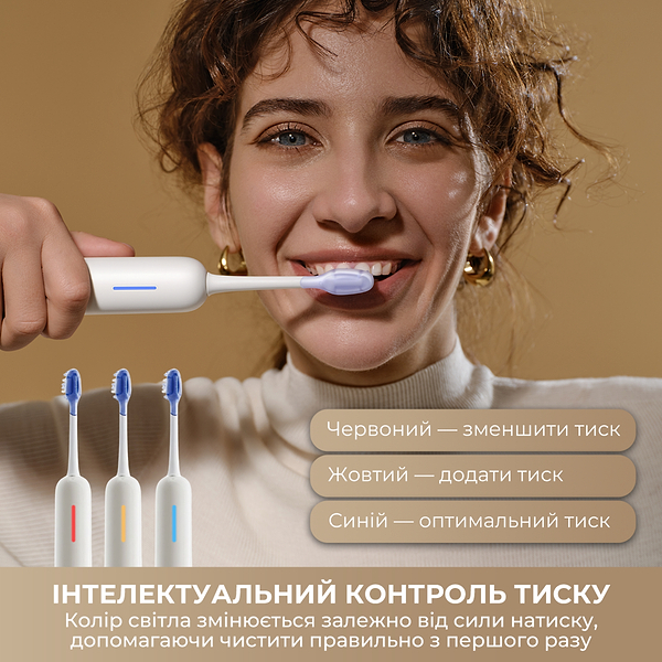 Фото - Зубна щітка електрична Mova Fresh 20 Sensus White (ATS25B-WH)