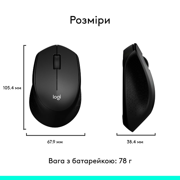 Фото - Мышь беспроводная Logitech M280 WL Black (910-004287)