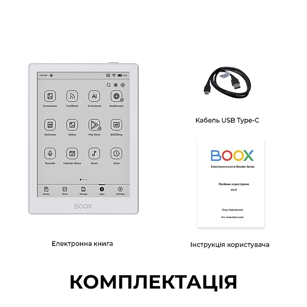 Фото - Електронна книга BOOX Go 6 White
