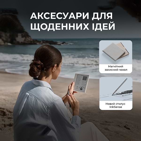 Фото - Електронна книга BOOX Go Color 7 Gen2 Black