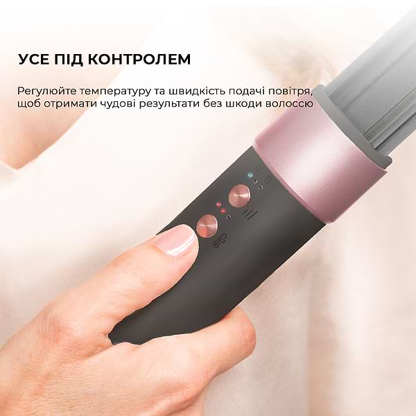 Фото - Стайлер Cecotec Bamba CeramicCare 8in1 AirGlam Black (CCTC-03464)