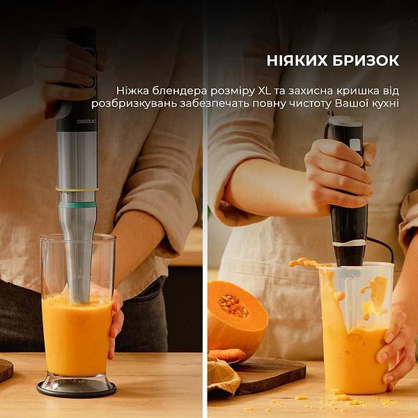 Фото - Блендер заглибний Cecotec Katana 15 Smash B (CCTC-03962)