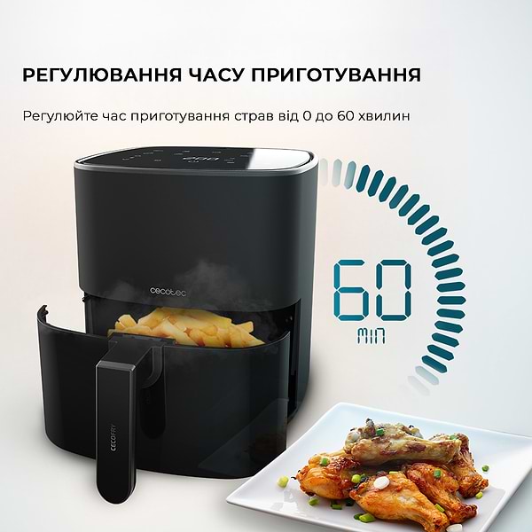 Фото - Уценка - Мультипечь Cecotec Fantastik 5500 (CCTC-04971)