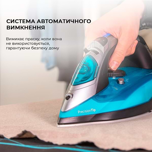 Фото - Праска Cecotec Fast&Furious 5020 Force (CCTC-05522)