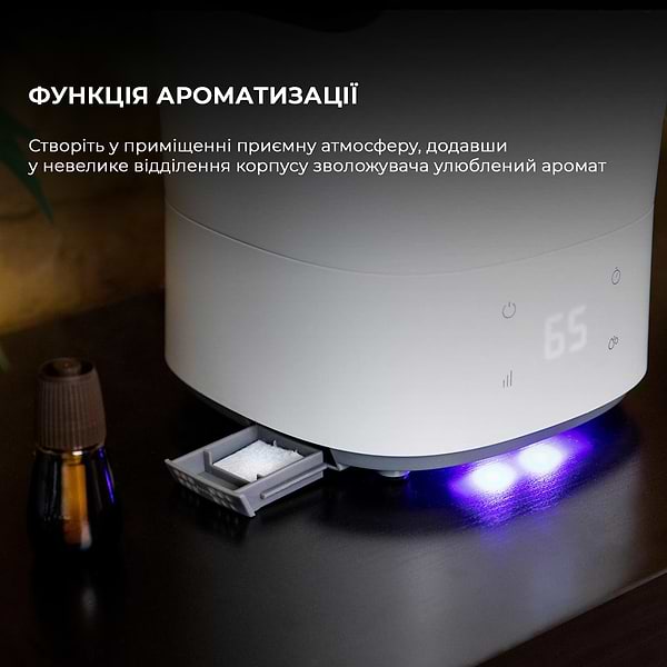 Фото - Увлажнитель воздуха Cecotec BreezeCare 3000 (CCTC-05611)