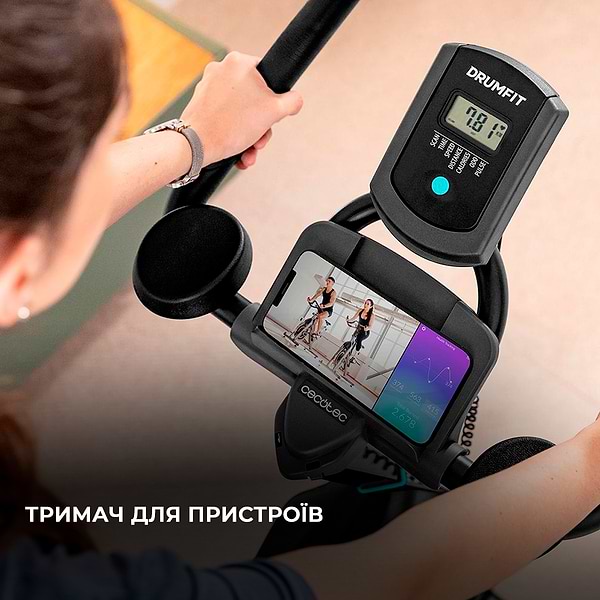Фото - Велотренажер Cecotec DrumFit Indoor 23000 Kosmos Pro UltraFlex Bicicleta (CCTC-07077)