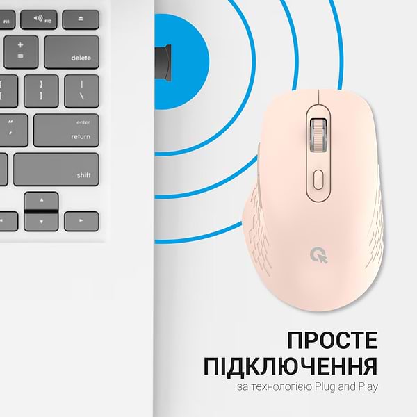 Фото - Миша бездротова OfficePro M230P Silent Click Wireless Pink (M230P)
