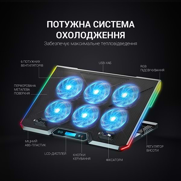 Фото - Підставка під ноутбук охолоджуюча GamePro CP890 Black