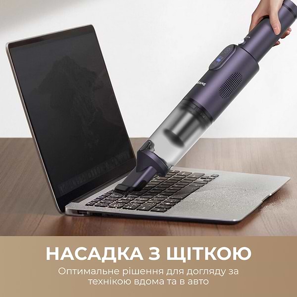 Фото - Автомобільний пилосос Dreame E10 (DE10)