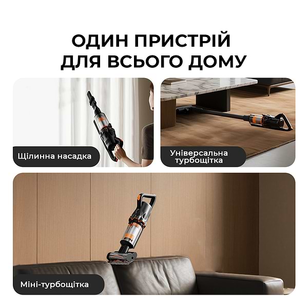 Фото - Пилосос ручний миючий Deerma DEM-VX300 MIX