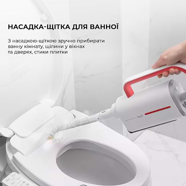 Фото - Пароочисник Deerma Multi-function Steam Cleaner 1600W White (DEM-ZQ610)