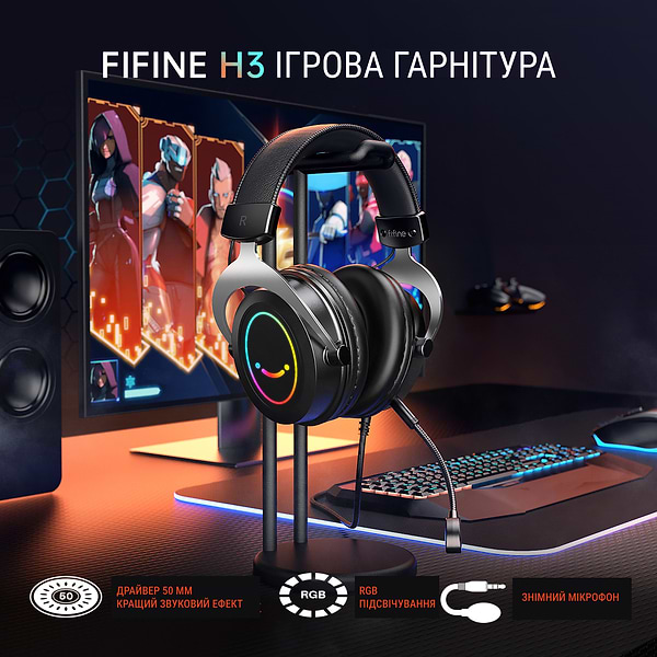 Фото - Гарнітура дротова ігрова Fifine H3 Black