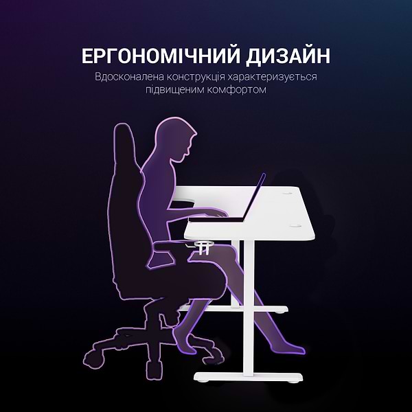 Фото - Стіл комп'ютерний GamePro GDC216W White