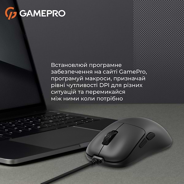 Фото - Миша дротова ігрова GamePro GM690B