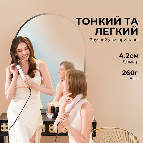 Фото - Уценка - Стайлер JIMMY HF9