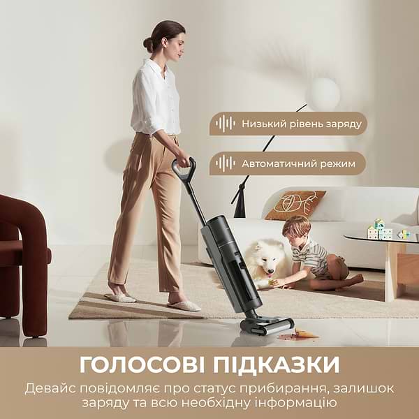 Фото - Пилосос ручний миючий Dreame Wet & Dry Vacuum Cleaner H12S (HHR30B)