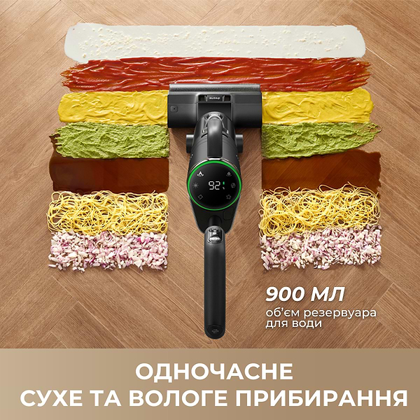 Фото - Пилосос ручний миючий Dreame Wet and Dry Vacuum H12 Dual