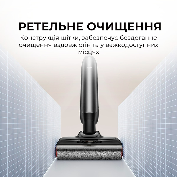 Фото - Пилосос ручний миючий Mova M10 Black (HMH15A)