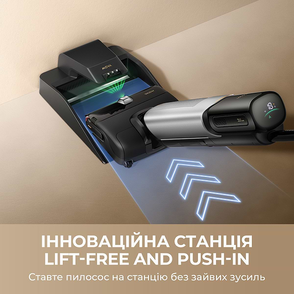 Фото - Пилосос ручний миючий Mova X4 Pro (HMH17A)