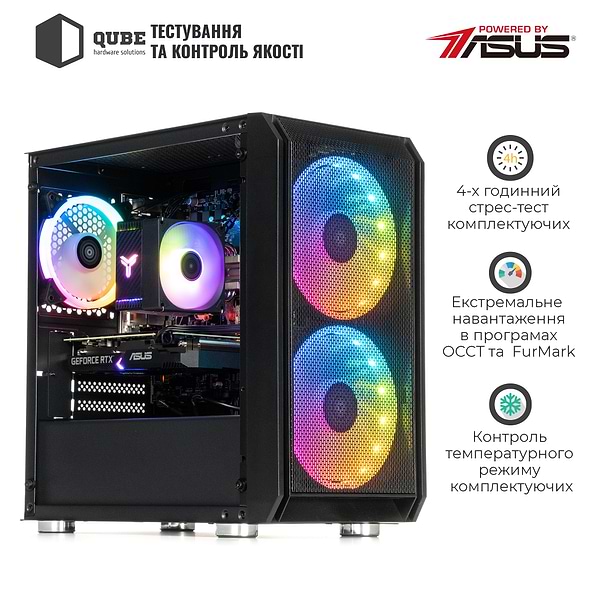 Фото - Системный блок QUBE QB i5 13400F RTX 4060 Ti 16GB NM 3210 (i513400FRTX4060Ti16GBNM3210)
