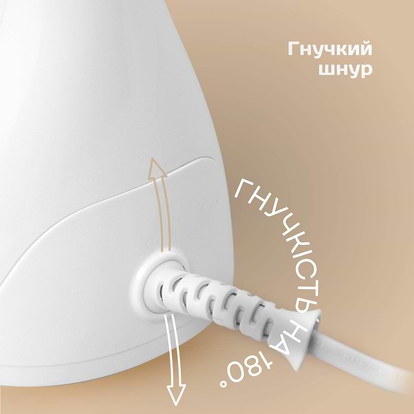 Фото - Вертикальний відпарювач ручний Liberton LHS-6904