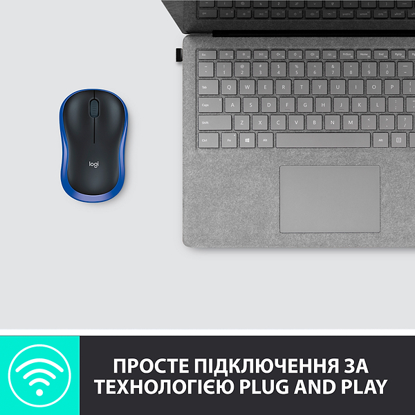 Фото - Уценка - Мышь беспроводная Logitech M185 WL Blue 910-002239