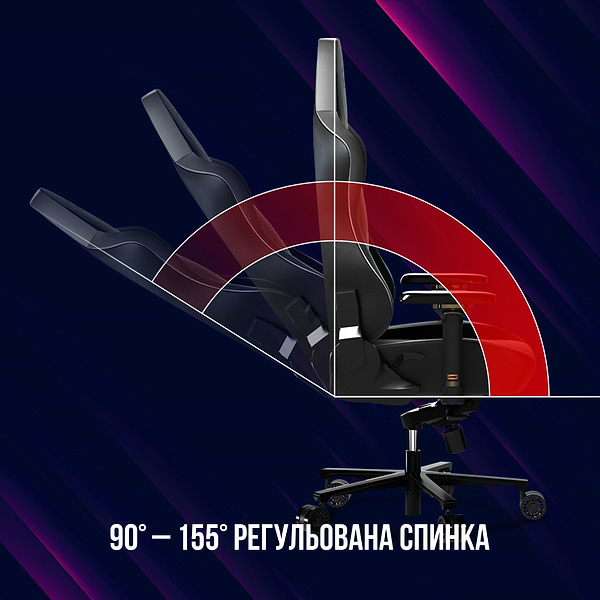 Фото - Кресло для геймеров Lorgar Base 311 Black Grey (LRG-CHR311BGY)