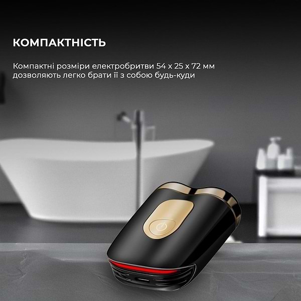 Фото - Бритва Metz SuperCar Shaver Black (MZCP021-BK)